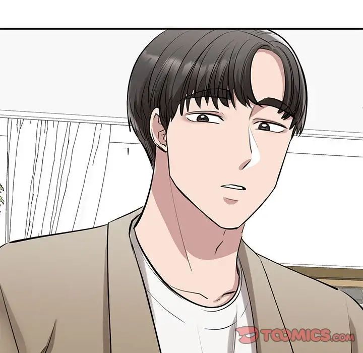 我的完美缪斯第17話