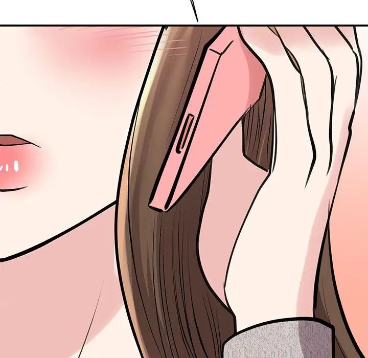 我的完美缪斯第17話