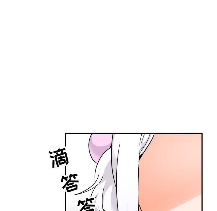 执着于他第20话