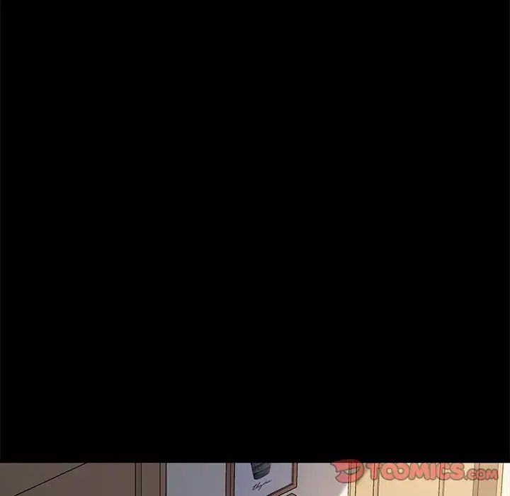 乖乖上钩第47话