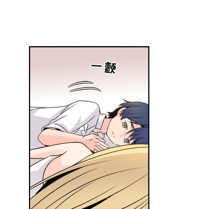 执着于他第23话