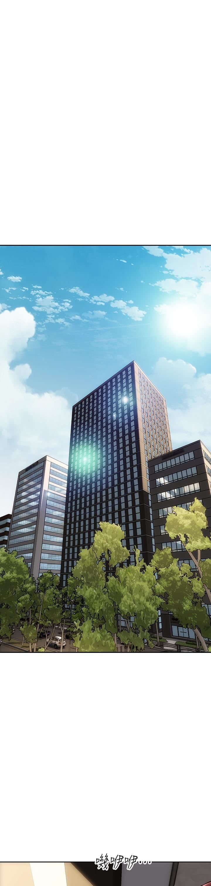 致命壞男人第52話-穿上酒店戰袍的老師