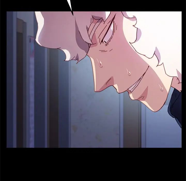 乖乖上钩第54话