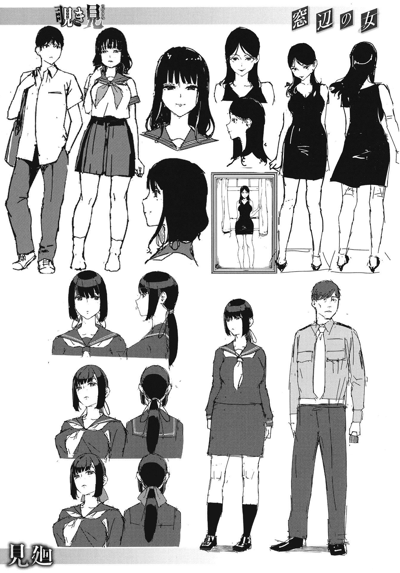 [巖崎ユウキ]閲覧禁止[漢化組漢化組x我尻故我在][巖崎ユウキ]閲覧禁止[漢化組漢化組x我尻故我在]