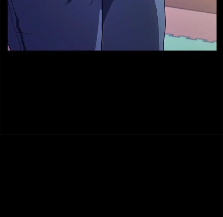 乖乖上钩第55话