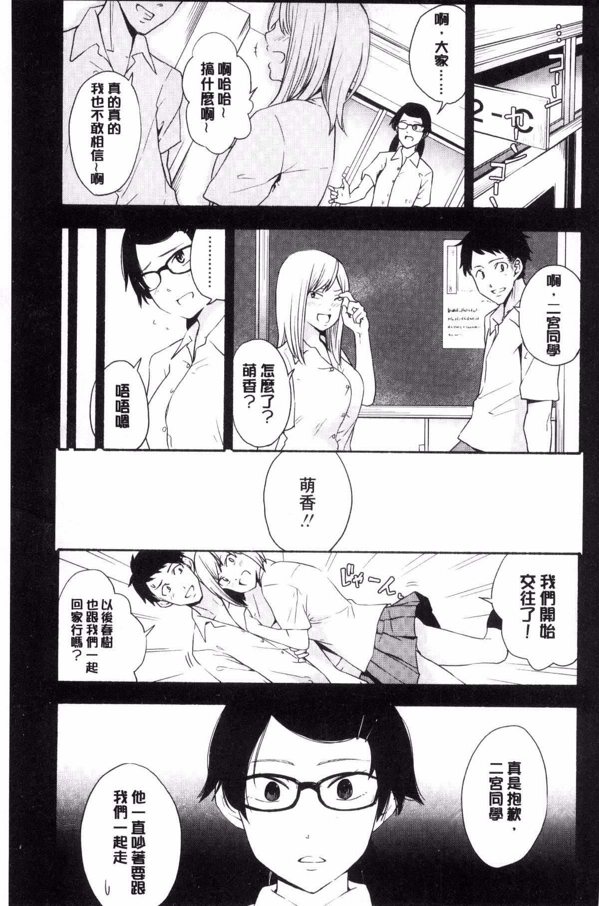 [きいろいたまご]聲を聞かせて[きいろいたまご]聲を聞かせて