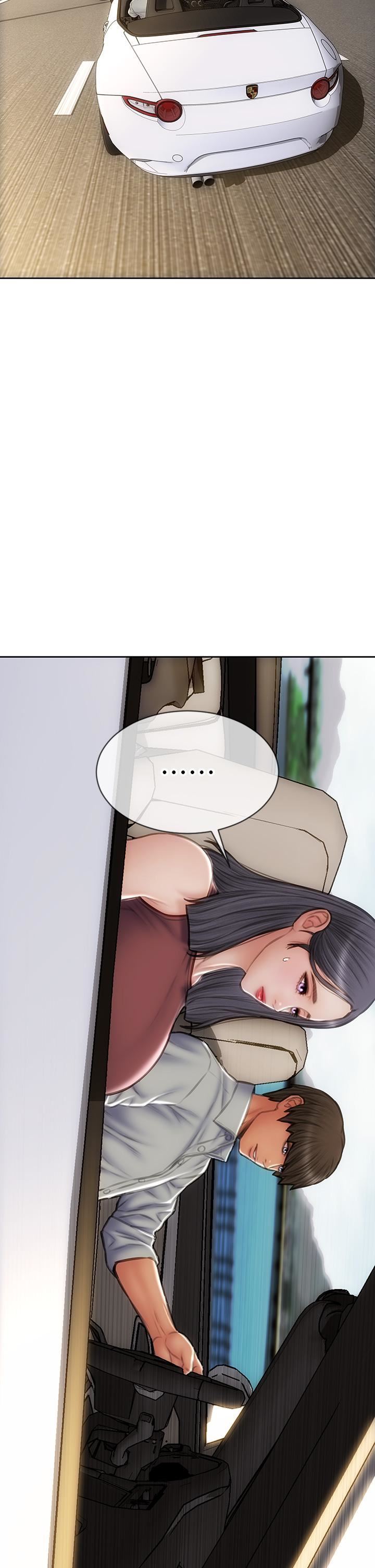 致命壞男人第64話-被醉漢調戲的美靜