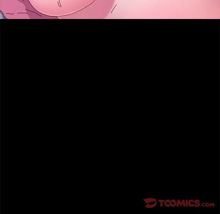 乖乖上钩第59话