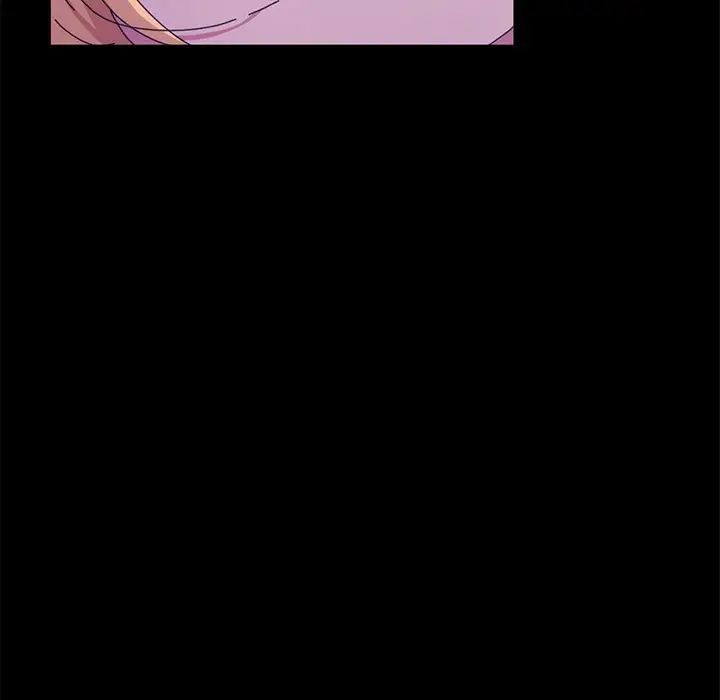 乖乖上钩第59话