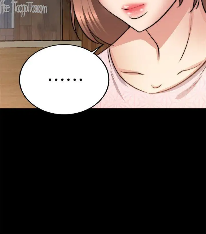 觸不到的她第22話