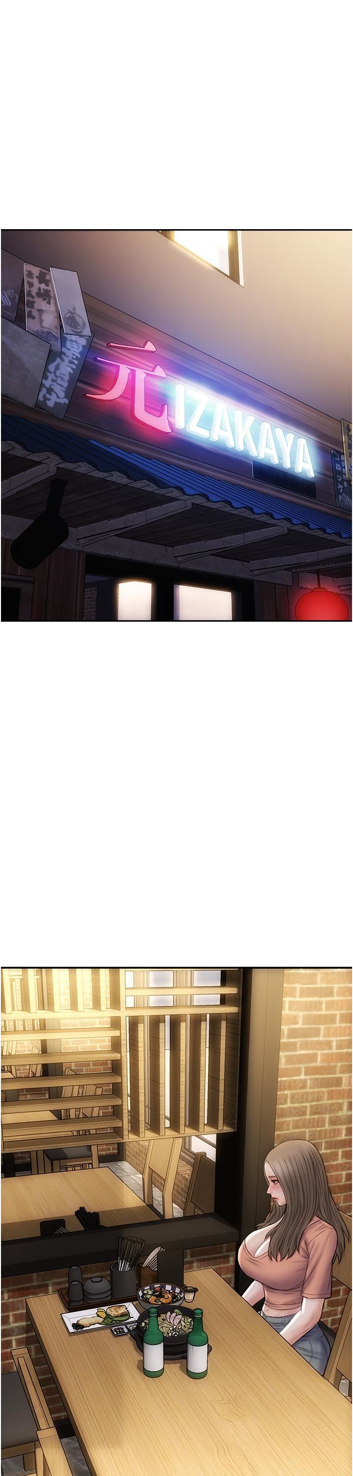 致命壞男人第76話-用小穴證明我的真心