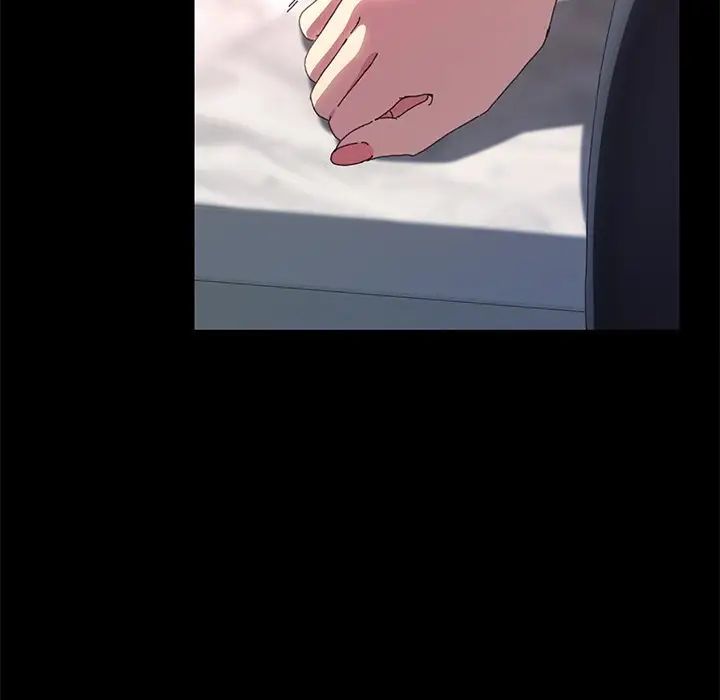 乖乖上鉤第61話