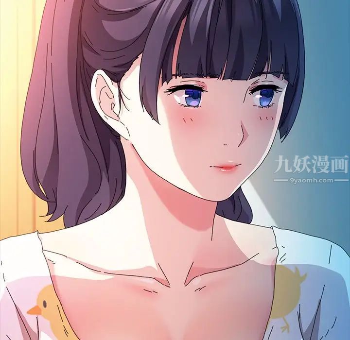 乖乖上钩第64话