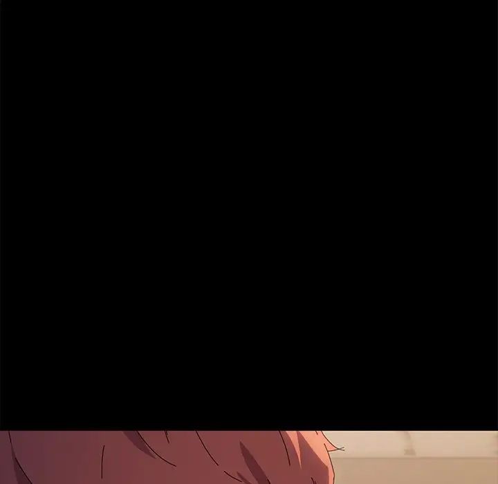 乖乖上钩第65话