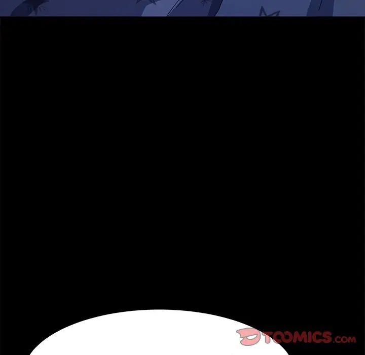 乖乖上钩第66话