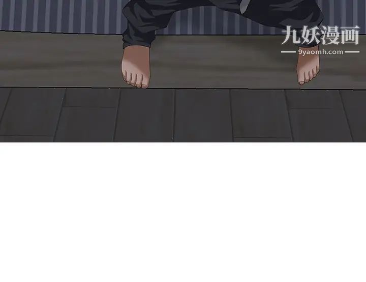 霸佔人妻第8話-在阿姨面前升旗