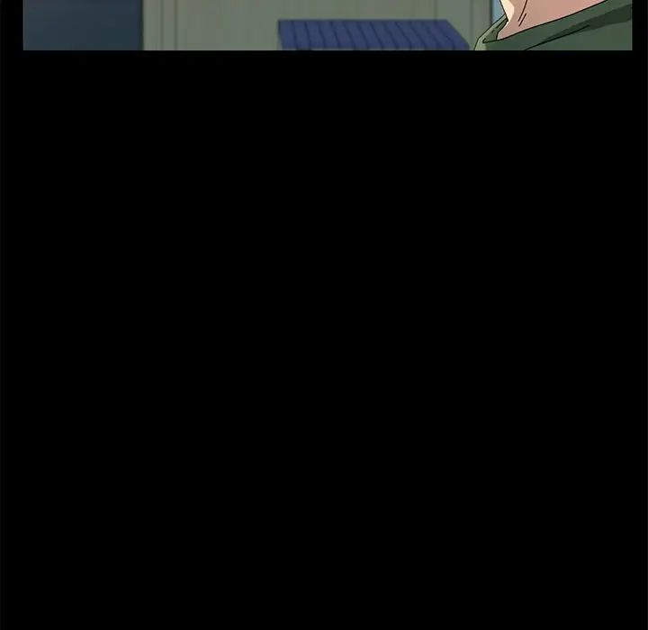 乖乖上钩第69话