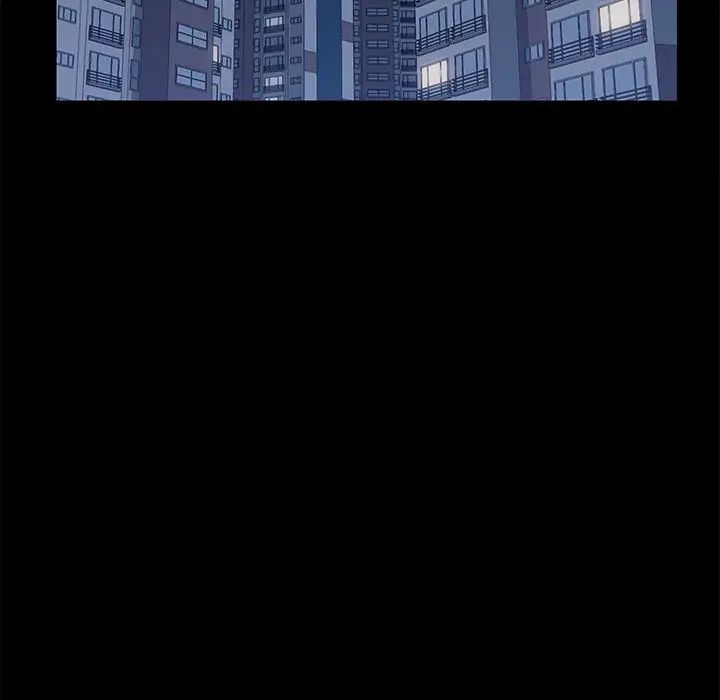 乖乖上钩第70话-最终话