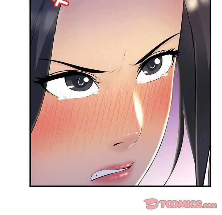 不正常关系第4话