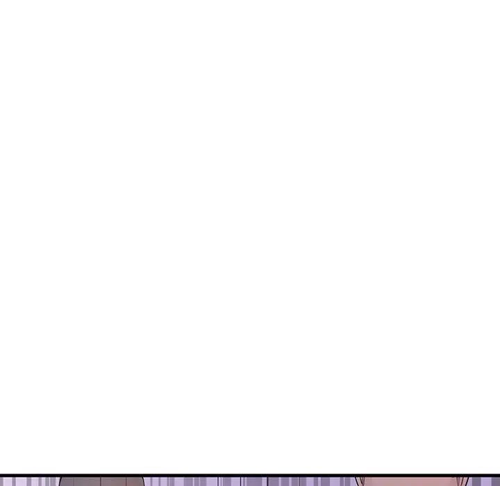 不正常关系第4话