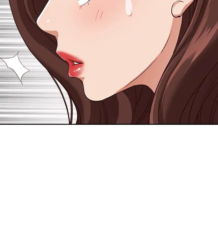 《霸占人妻》第20话-我说过要温柔点吧?
