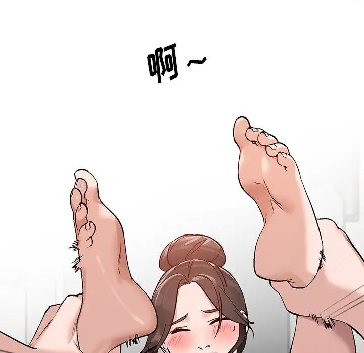 小镇上的女人们第7话