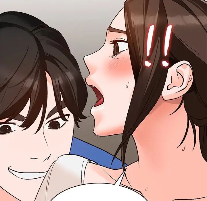 小鎮上的女人們第8話
