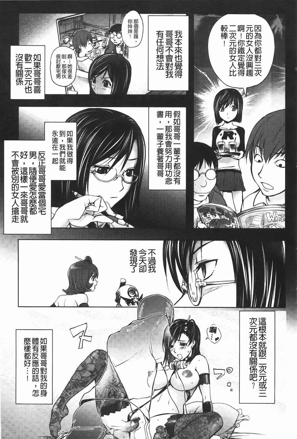 [蒟吉人]ミダラBooks[蒟吉人]ミダラBooks