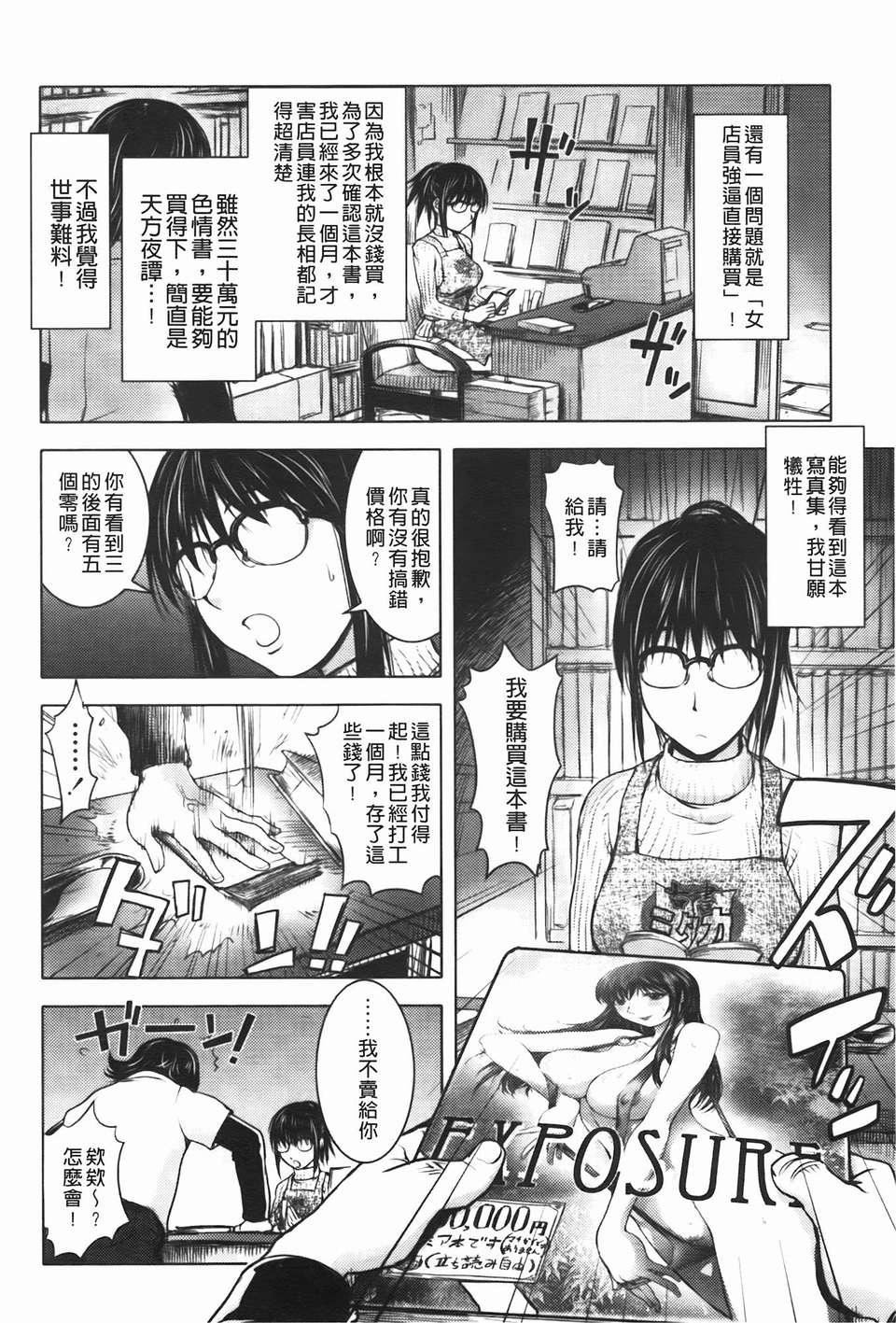 [蒟吉人]ミダラBooks[蒟吉人]ミダラBooks