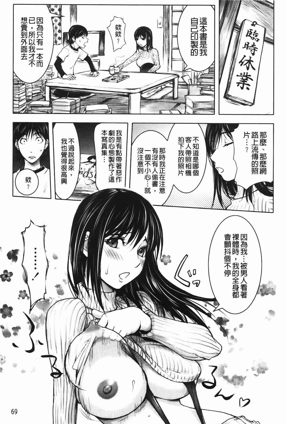 [蒟吉人]ミダラBooks[蒟吉人]ミダラBooks