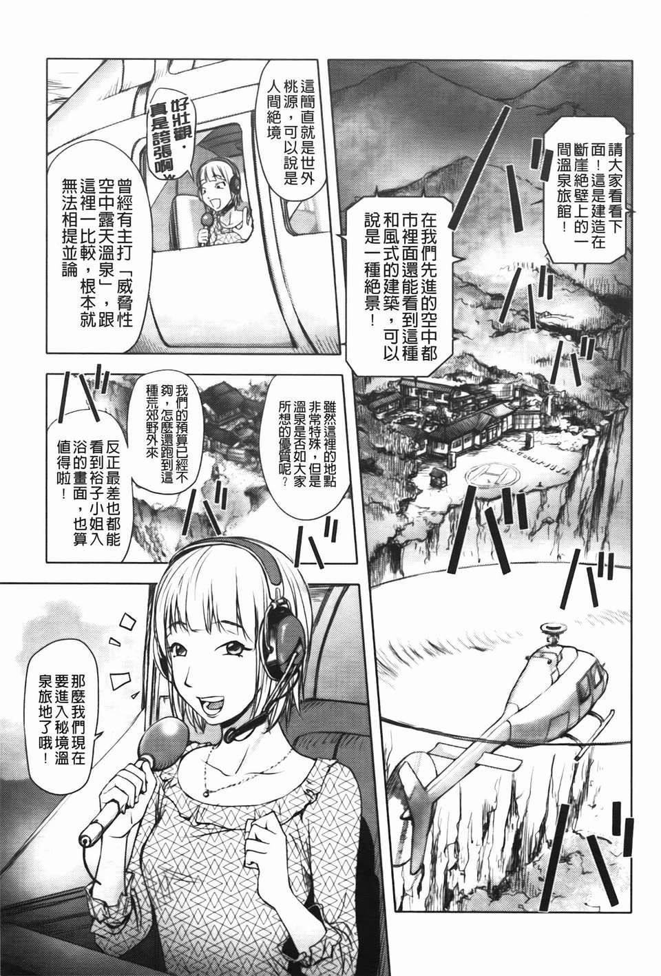 [蒟吉人]ミダラBooks[蒟吉人]ミダラBooks
