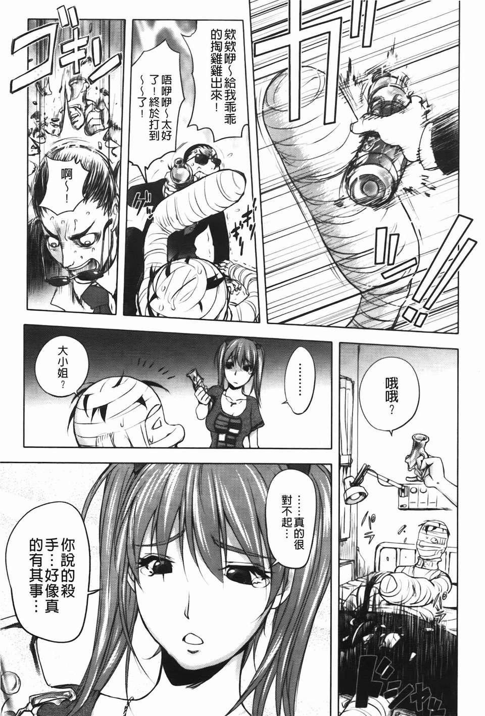 [蒟吉人]ミダラBooks[蒟吉人]ミダラBooks