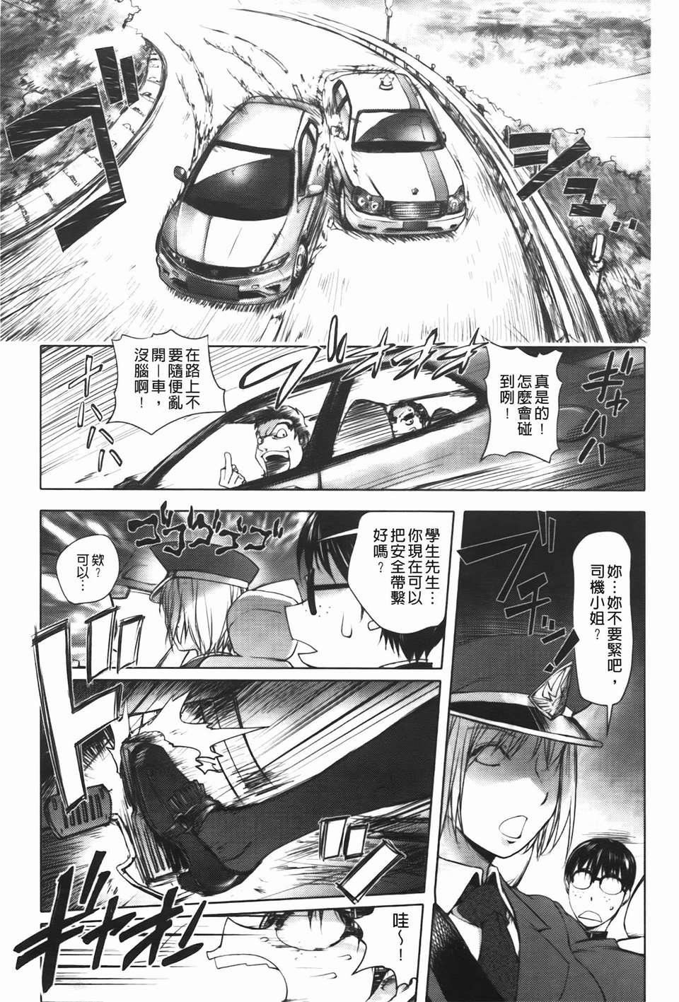[蒟吉人]ミダラBooks[蒟吉人]ミダラBooks