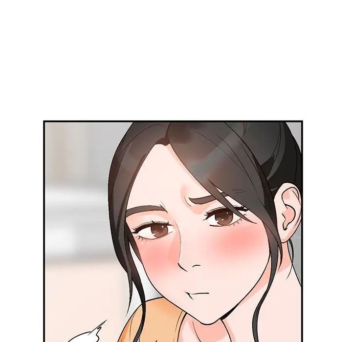 小镇上的女人们第10话