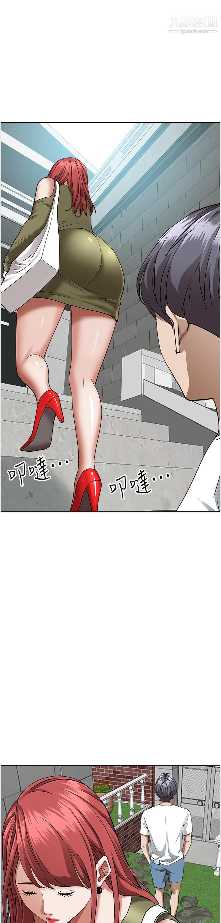 霸佔人妻第36話-阿姨Q彈緊致的鮑魚