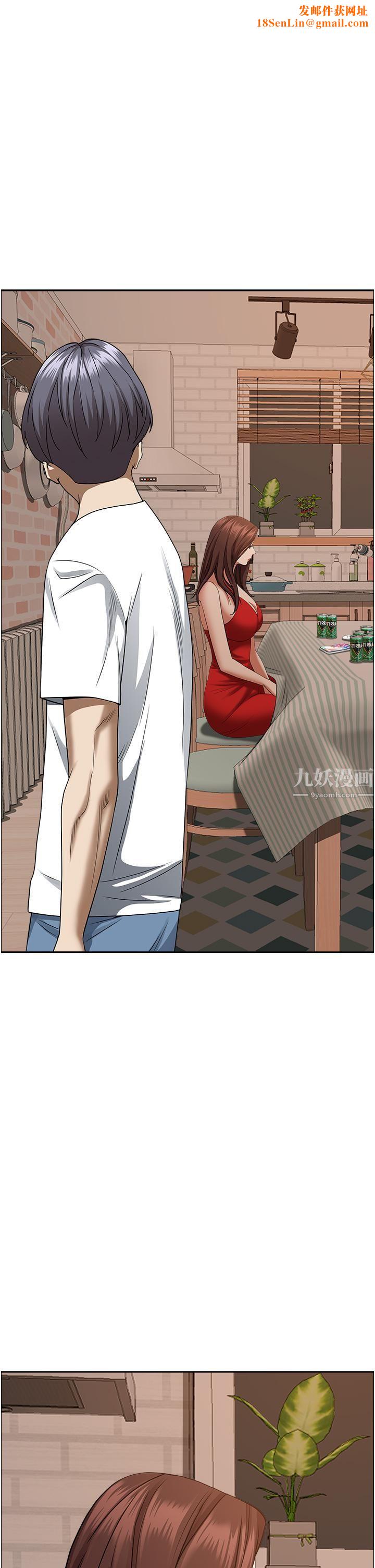 霸占人妻第41话-让女人脱下内裤的方法
