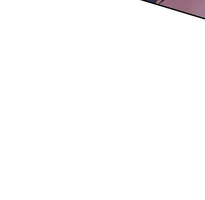 不正常关系第15話
