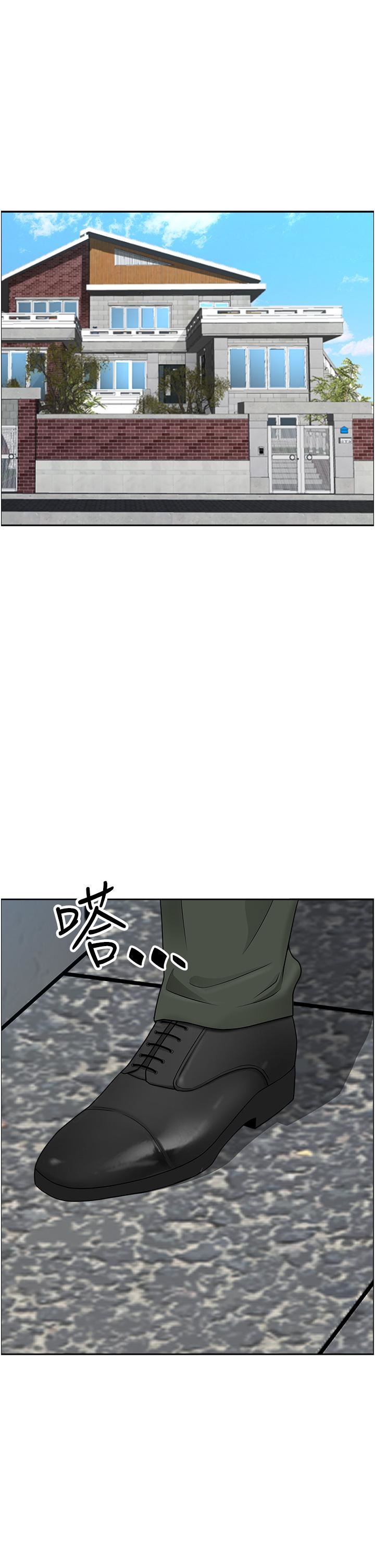 霸占人妻第53话-满口浓郁的男人味~