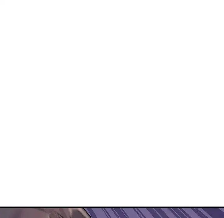不正常关系第20话