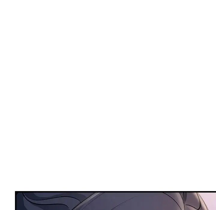 不正常关系第20话