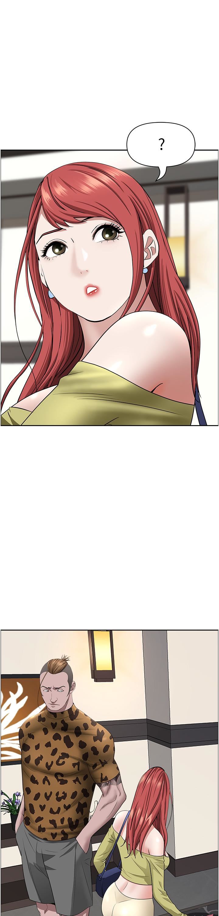 霸佔人妻第63話-心急求插的美英
