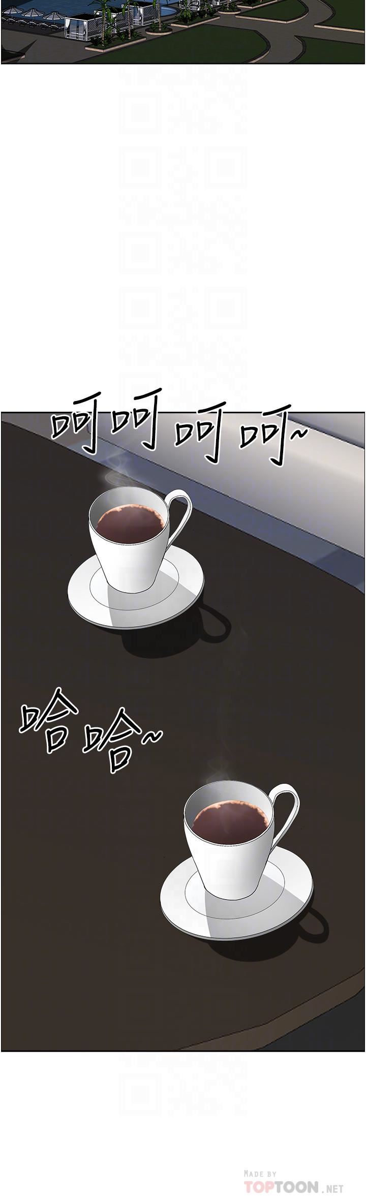 霸占人妻第67话-也让我爽一波~