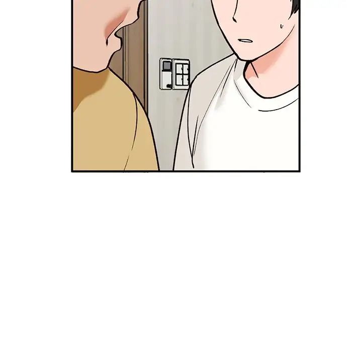 小鎮上的女人們第28話
