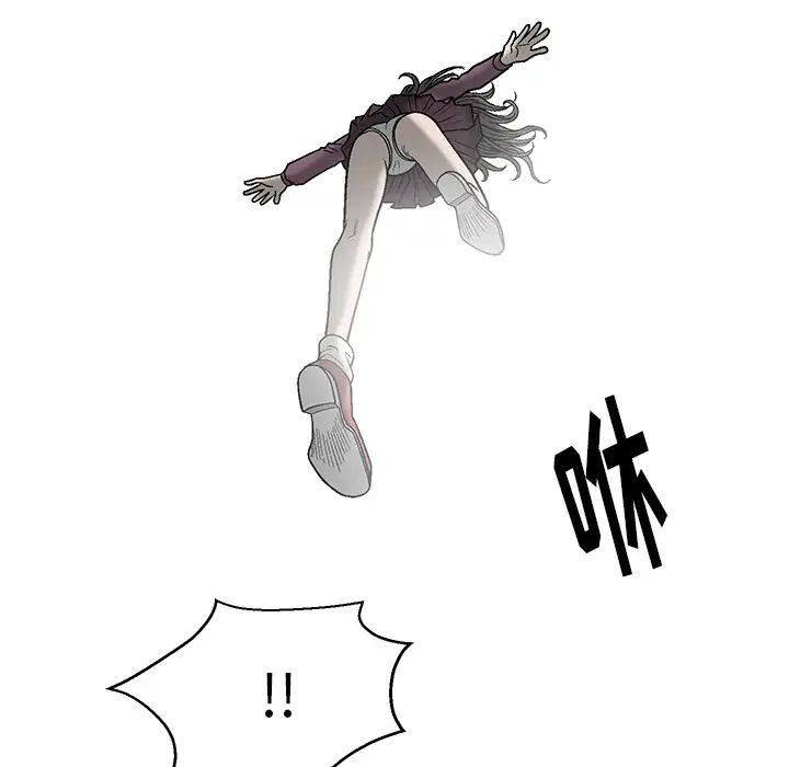 後娜第1话