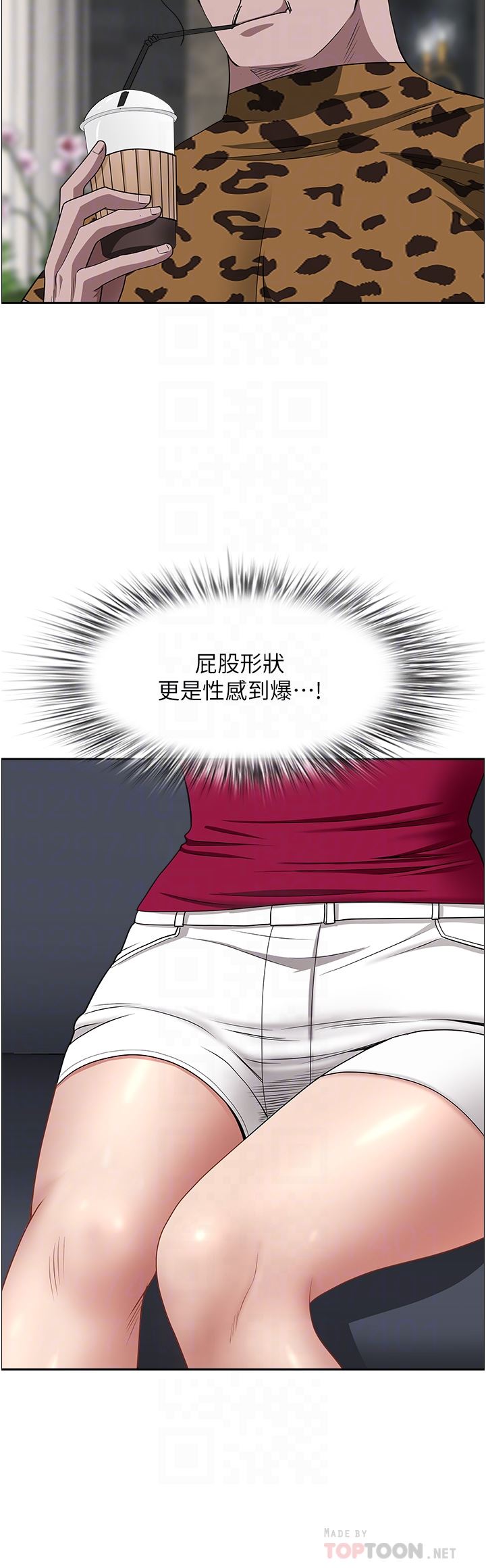 霸佔人妻第71話-穿比基尼釣大魚