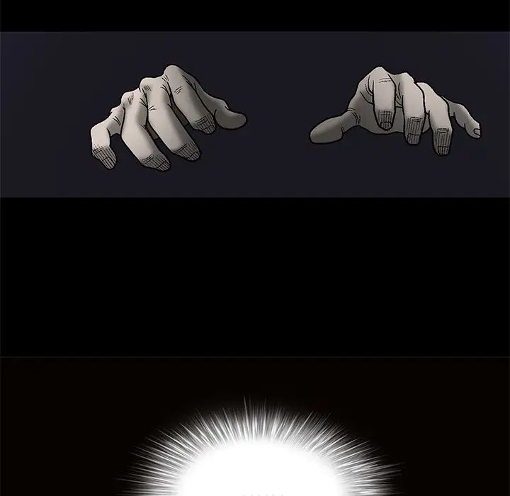 後娜第1话