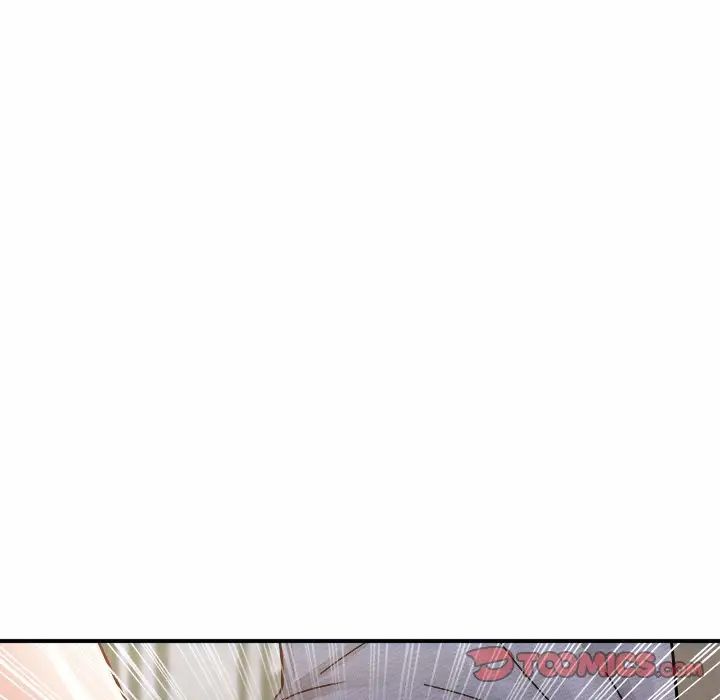 亲密一家人第3话