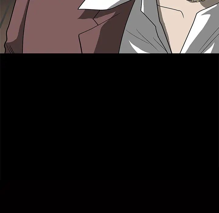後娜第2话