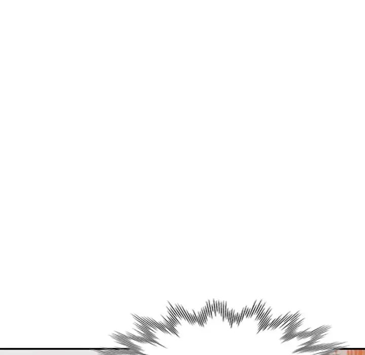 小鎮上的女人們第30話
