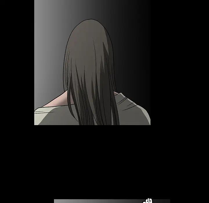 后娜第2话